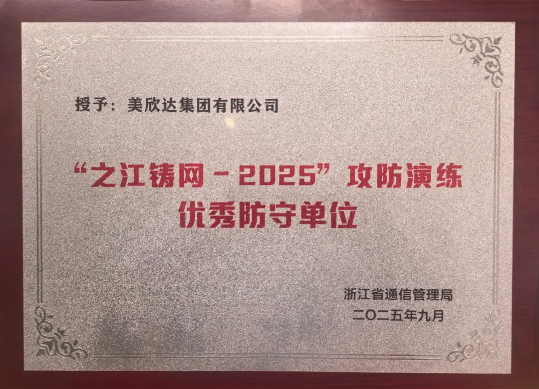 1758588689801008ErSB.png c6ec6812-ef9c-458a-9601-04a39f6a50be.png