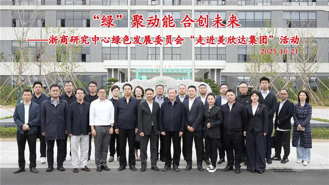 1761276261722191pADr.png 2542605b-74f7-438a-bf14-a65b681b04d9.png